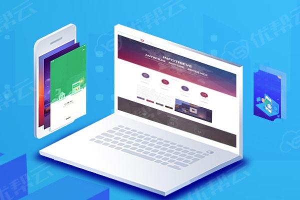 岐山分析企业在网页设计中需要注意的几个常见问题